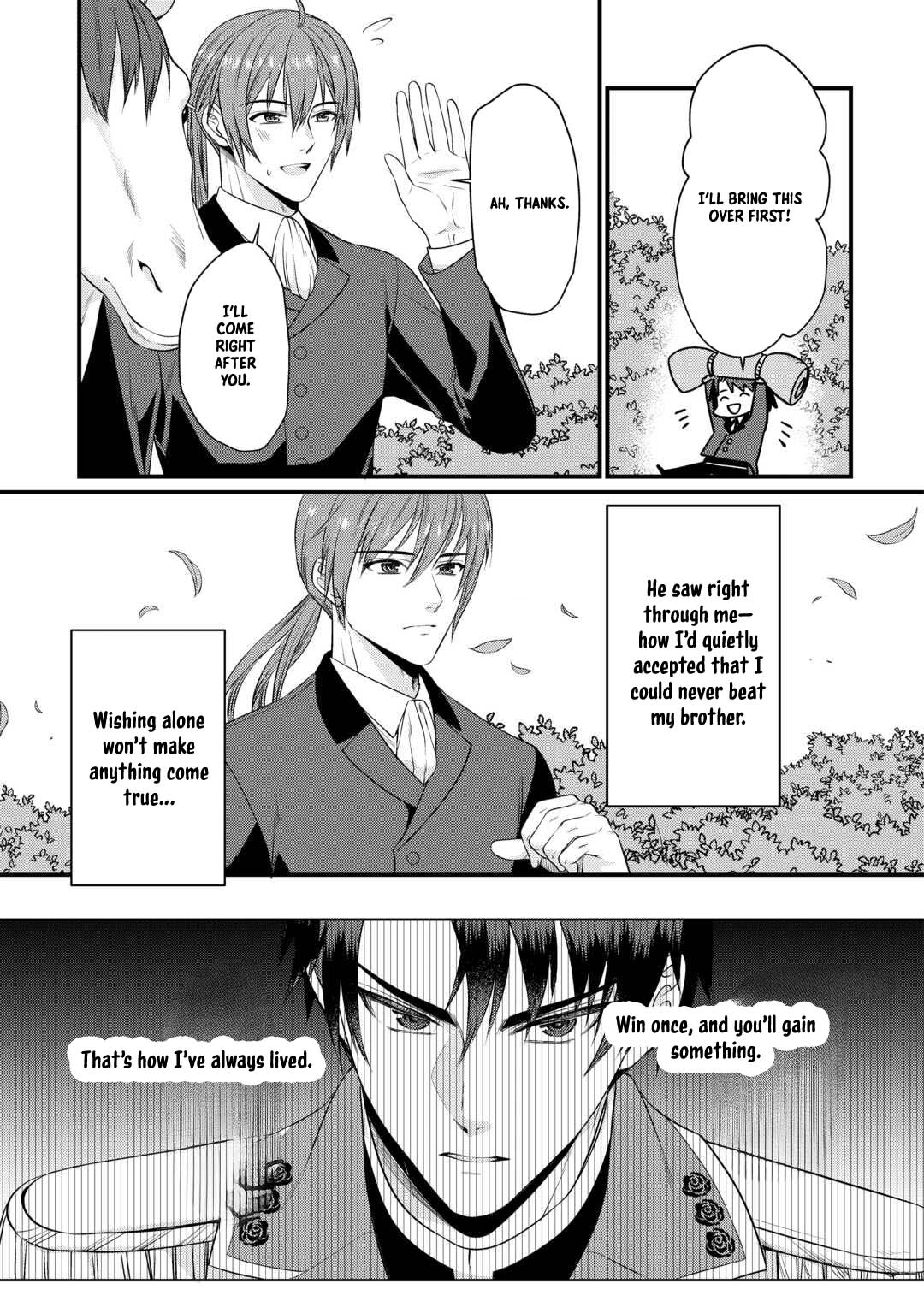 I Want Nothing of Your Love Chapter 15 Page 25